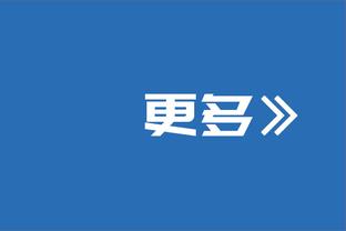 39+20！浓眉篮下再度打进打停步行者 疯狂怒吼庆祝